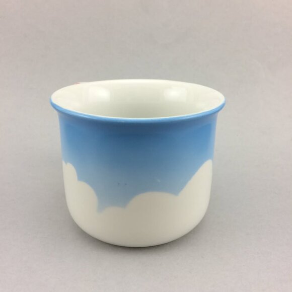 Vandor Mug Rainbow Handle 1980 Clouds Cloudy Sky 80s Collectible - Picture 2 of 10